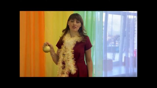 поздравление с новым 2021 годом. смотреть онлайн