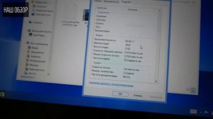 DELL INSPIRON 7347: ноутбук-трансформер