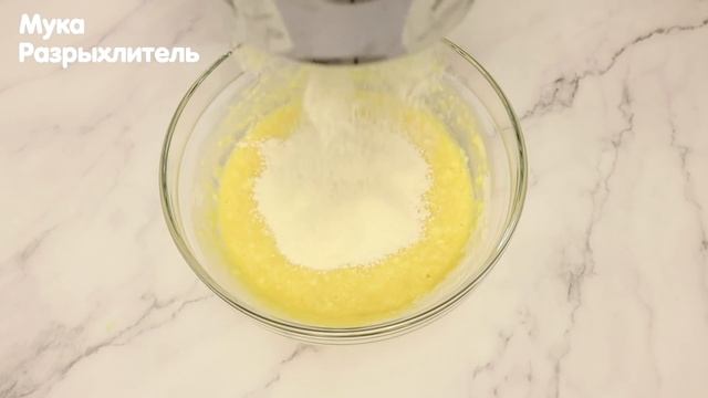 Домашний Пирог с Заварным Кремом. Простой рецепт!