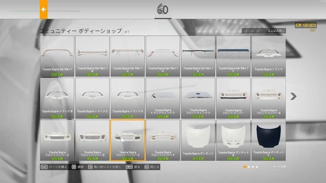 【Car Mechanic Simulator2021】オークションで購入した2台のスープラをカスタム смотреть онлайн