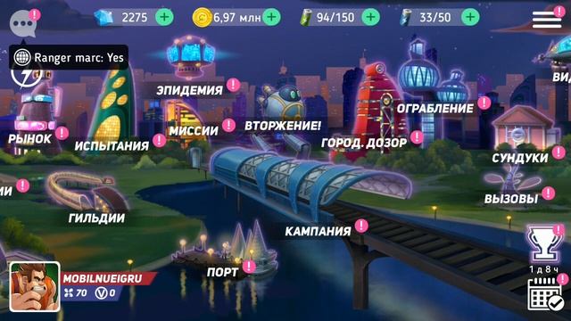 Disney Heroes Battle Mode #29 (мобильная игра) видео прохождение игры ГЕРОИ ДИСНЕЯ Боевой Режим смотреть онлайн