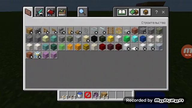 Как ползать в Майнкрафте Pocket Edition 1.14. 30 смотреть онлайн