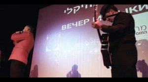 Bella ciao - Концерт 28\12\21