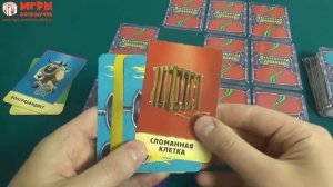 Игры Почемучек - Обзор настольной игры "Заклинатели драконов"