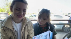 Девочка с лисьим хвостом. Сон Вон Пхен. Часть 1