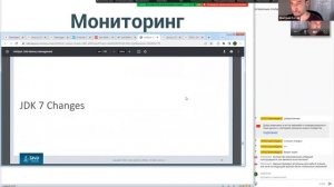 Сборщик мусора в Java // Демо-занятие курса «Java Developer. Professional»