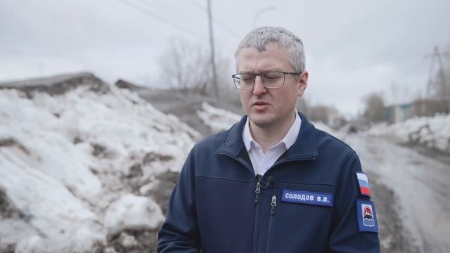 Владимир Солодов о закупке дорожной техники в пострадавшие от пеплопада поселки