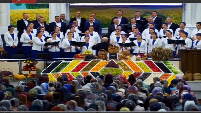 10.11.2019 вечер жатва  Хвалите Господа!