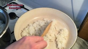 Рисовый гарнир с соусом и яйцом. Рис по-китайски