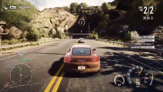 🔴NEED 4 SPEED RIVALS🔥 ЖАЖДА СКОРОСТИ#01 смотреть онлайн