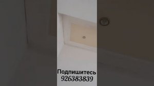 Натяжные потолки в Худжанде