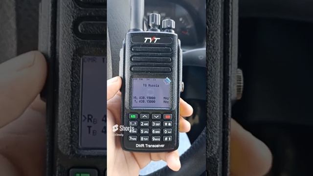 Тест приема #DMR на #TYT UV390 с прошивкой #opengd77 #hamradio #радиолюбитель #baofeng #opengd