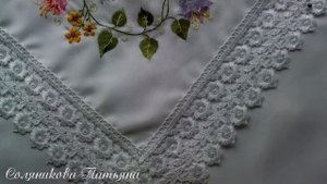 Вышивка лентами.Материалы