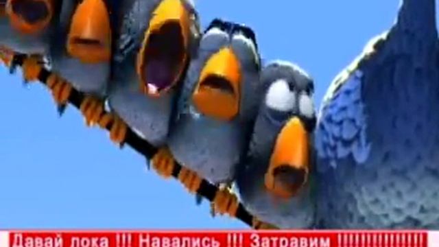 Сказка о злом Витязе... смотреть онлайн