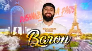 БАРОН ДУШАНБЕ МАДА РАНГИ ПАҒИЖ