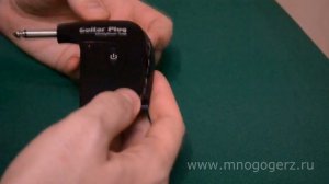 МногоГерц - Гитарный мини-усилитель