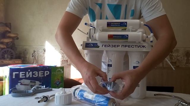 Принцип действия, недостатки и преимущества фильтров обратного осмоса