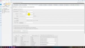 Создание пользователя и базы данных MySQL Open Server