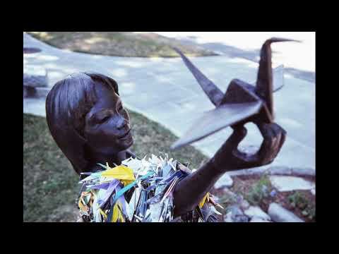 "День Хиросимы"