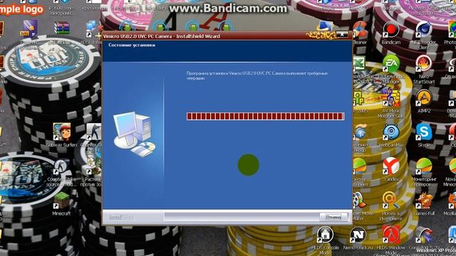 установка драйвера для веб-камеры смотреть онлайн