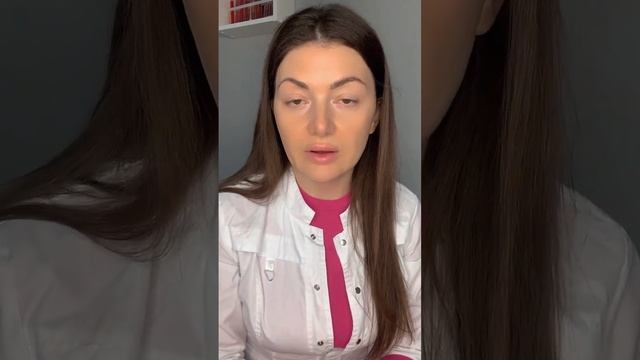 Пост-уход после процедуры перманентного макияжа губ. смотреть онлайн