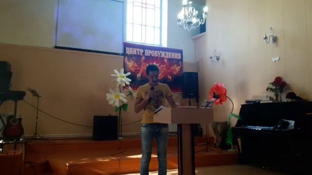 Стихотворение Анюте смотреть онлайн