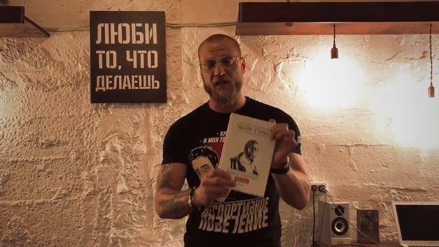 Книга Михаила Маваши «Читая стихи».