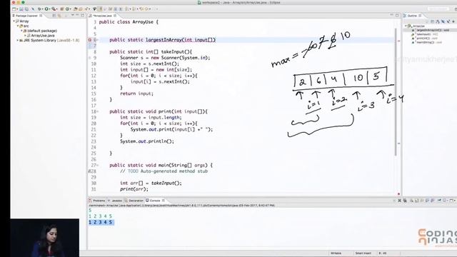 largest element in the array in java смотреть онлайн
