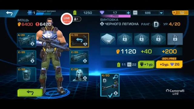 Evolution 2 Evolution 2:Battle for Utopia тест игры Evolution 2:Battle for Utopia первый взгляд