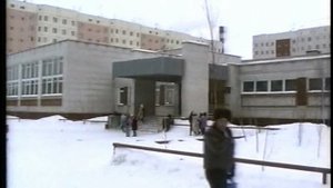 1995 Мегион школы города