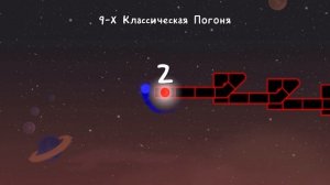 a dance of fire and ice неудачная попытка