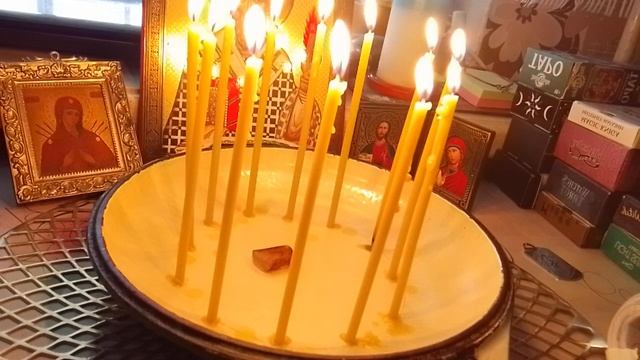 Открытие дорог-путей на 12 свечей ??