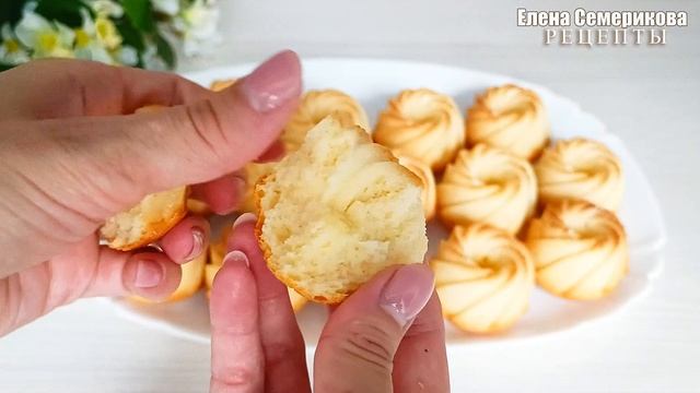 Самый простой рецепт кексов. Нежные, пышные и очень мягкие кексы к чаю.