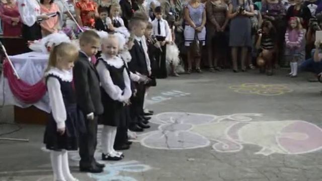 1 сентября ОШ № 10 г.Димитров смотреть онлайн