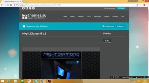 Как установить курсор мыши на Windows 7,8,10 и на компьютер