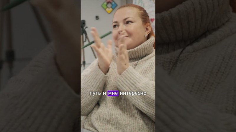 Как быть искренним и честным с самим собой #shots #coaching #саморазвитие #психология #бизнес
