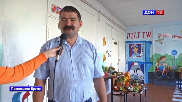 Поделки ПСОШ №2 г. Павловск Воронежской обл. смотреть онлайн