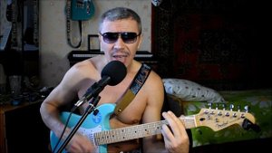 Ели мясо мужики "Король и Шут" / кавер (cover) / Аккорды на гитаре