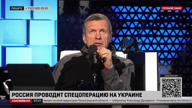 Соловьёв: я не понимаю, почему Аллу Пугачеву пустили назад