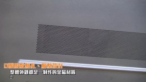 【喂喂開箱】intel EVO認證的高效能筆記型電腦就是輕、薄、快速！feat  HP Elite Dragonfly G3高階商務筆電