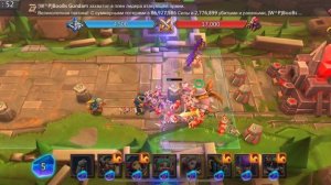 Глава:6 Этап:2 Прохождение Испытание Грань Lords Mobile (Vergeway Stage 6:2)