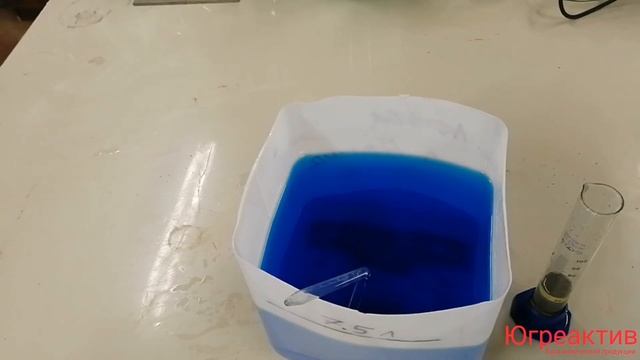 Электролит блестящего меднения смотреть онлайн