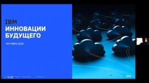 Искусственный интеллект без прикрас: что он может и что нет