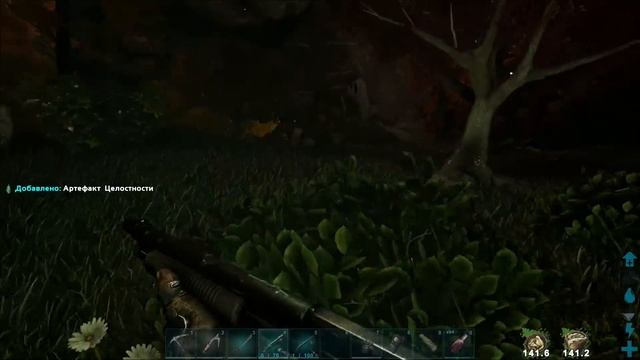 Лабиринт жизни на карте Ragnarok в ARK. Артефакты мудрости, бродяги, целостности и небесного лорда