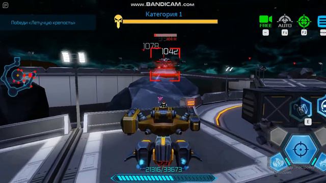 наступления роботов часть 5 смотреть онлайн