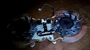 Тихое охлаждение от CALIBRE X250G