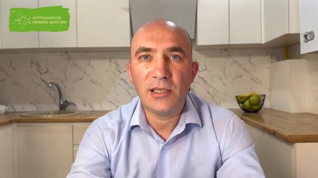 ООО "Астраханское рыбное царство" (arc30.ru) обращение директора к покупателям