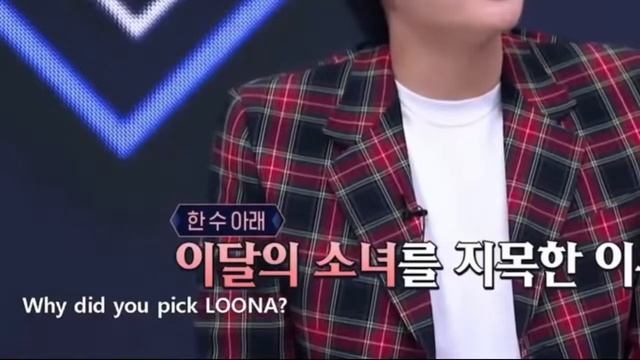 LOONA React when chosen to be the worst смотреть онлайн