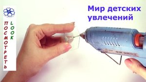 Как сделать брелок своими руками / Из компакт диска / Поделки из СД