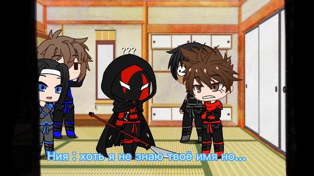 Алый взгляд шерингана. Мини-фильм 1/? смотреть онлайн